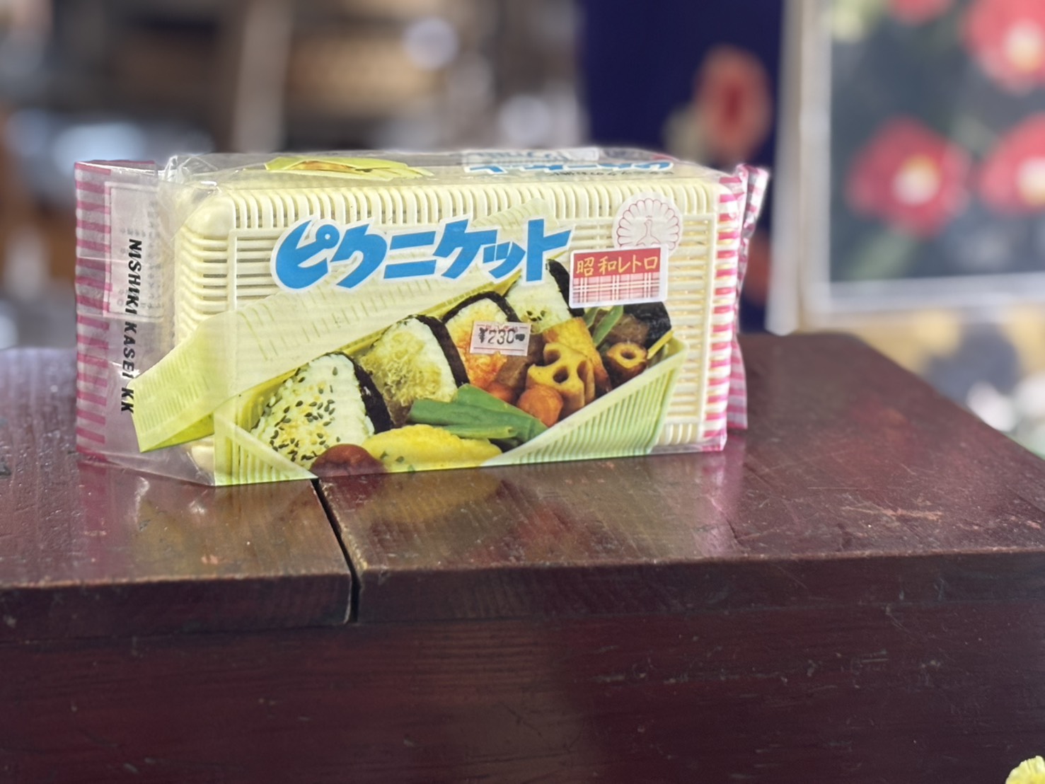 一閑張りの商品写真